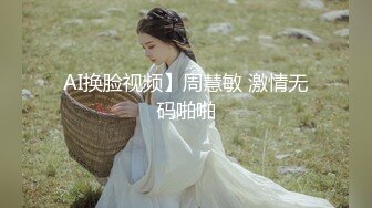 清纯女神！好漂亮！好漂亮~【萝卜果】首次露脸自慰！包射~双马尾，真是嫩，眼镜妹有味道佳作 (2)