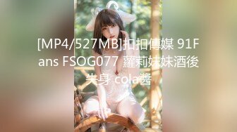 [MP4/ 308M] 极品小女友周末带漂亮妹子开房，迫不及待推到来一发，69舔逼扣穴，激情爆操不要了