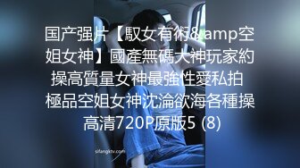 STP24092 猫爪传媒 MMZ-049 第八号当铺 欲望满足的代偿