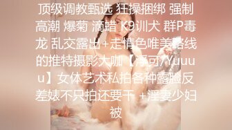 【赵探花】专攻会所女技师，半套服务，按摩乳推毒龙转，服务很是周到