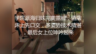 男技师的特别服务的!