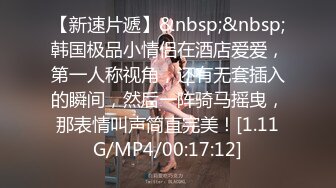 [MP4/ 517M] 双飞极品粉穴漂亮女技师 两个无毛小骚货轮流女上骑乘大屌上肆意扭动腰肢 直顶花心舍不得下来