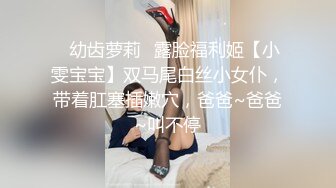 MSD-0067千总出狱后的复仇美女被威逼利诱最终沦为性奴隶-寻小小