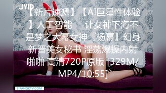 SA TWA0017 暗恋的女同学用美腿逼我射精的!