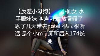 《针孔360精选》完美视角全景欣赏数对男女激情啪啪啪面容姣好小姐姐被帅气男友猛烈撞击亮点是一对拼刺刀的涨见识了