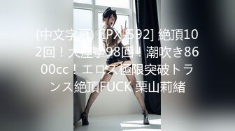 眼镜伪娘 在公交车里露出对我来说根本没啥 居然撸射了 避孕套的新用法