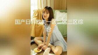 隔丝袜18女井【极品御姐定制私拍】推特丝袜御姐『橘娘』隔丝包鸡插B肛交足交私拍 隔丝插入做爱流出白浆 高潮内射好几发