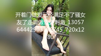 ❤️❤️淫荡小少妇，约炮3P名场面，两根屌轮流吃，美臀骑乘操紧致骚穴，一个操完一个接上，骑乘位