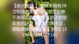 [MP4/ 643M]&nbsp;&nbsp;一个小哥哥大战三个泰国妹，皮肤白皙颜值高，都是模特女神，多姿势玩耍，哥哥太幸福了