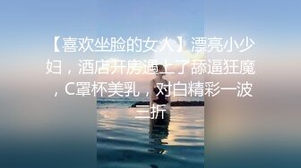 [MP4/ 2.27G] 要把大哥榨干的极品御姐少妇全程露脸伺候大哥啪啪，深喉大鸡巴激情上位放肆抽插