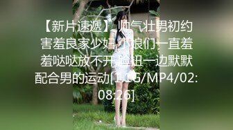 一眼就爱了 性感的人妻在酒店陪狼友发骚 全程露脸自己抠骚逼特写展示