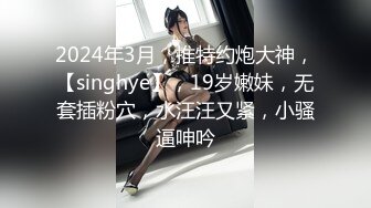 SWAG 企划剧情体验VR反被店员干：女优躺在我身边 艾希希