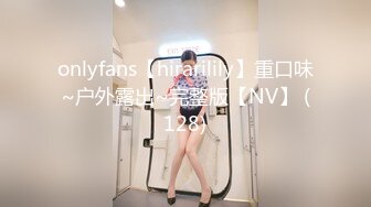 [无码破解]DSJA-002 SUPER JUICY AWABI Classic Premium 許されざる女体残酷事件の記憶 vol.2 美蕾号泣媚薬見世物卑猥実験