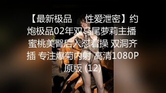 北京168元的口交店，遇见一位主动抠逼的美少妇，看我年轻，主动加我V