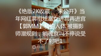 偷拍月子中心的美女护理师便秘拉屎拉不出来