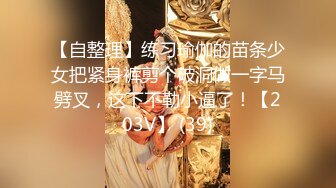 [MP4/590M]1/3最新 楼蹲黑裙长发美女主管尿尿两瓣开始发黑的肉唇VIP1196