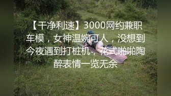 STP21883 天美传媒TM0119 惩罚大奶lo娘亲妹妹二次元少女两度被强制抽插-林妙可