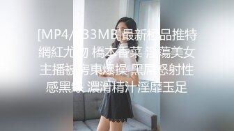 最新极品中泰混血网红妹@Student_Girls大尺度性爱私拍 清纯长腿制服学妹被家教性爱惩罚 高清720P原版无水印