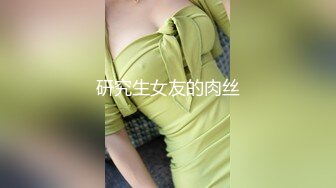 极品炮架性感人妻✅完美巨乳 肉欲满满！大屌和跳蛋双重刺激，强烈高潮！端庄优雅性感尤物 顶级反差婊