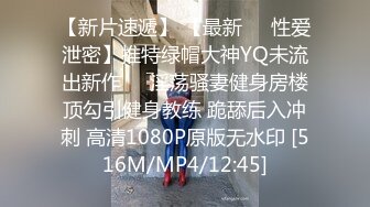 愛自拍的大屌哥傍上開金店的富婆脖子上多了條金鏈