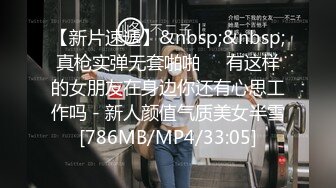 【全網推薦】【重磅福利】重金自購騷貨孕婦『kbamspbam』大尺度私拍流出 自插白虎 (1)