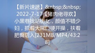 [MP4/252M]5/1最新 营区当炮房男女军官嘿咻外流陆军下令即刻调职严惩VIP1196