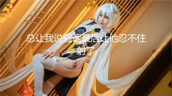 《硬核✅精品网_红✅重磅》万人求档OnlyFans百万粉丝极品反_差婊Mizukaw付费解锁私拍除了享受生活就是紫薇打炮逍遥自在 (2)