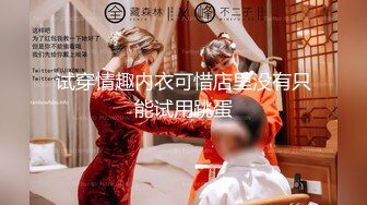 【新片速遞】 颜值轻熟女网红脸美少妇，侧面露出一线粉鲍不停的揉搓阴蒂刺激淫水很多[367M/MP4/30:41]