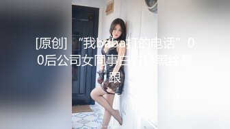 【新片速遞】&nbsp;&nbsp;三个人迷奸强奸漂亮爆乳可爱美眉，巨乳太亮眼啦，三个男人轮流插内射，深喉差点就吐，像团烂泥 任人蹂躏 迷迷糊糊惨叫 [418M/MP4/32:34]