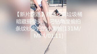 TMW102.黎儿.核酸外送前女友1对1情色采样.天美传媒