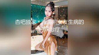 新流出酒店偷拍电影投影房舔逼狂魔和反差婊眼镜骚女友黑丝白丝情趣生活