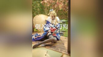 【唯美性爱顶级嫩妹】纤细苗条『软软学姐』最新性爱私拍流出 穿着CK制服多姿势爆操高潮 完结篇 (3)