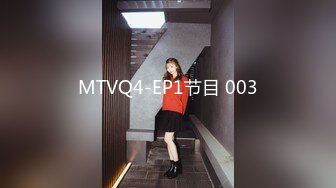 映秀传媒 yscm-101 情人节特别企划-浅尾美羽