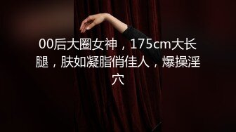 被网友评为奥斯卡影帝『人送外号杨导』约炮高颜值18岁新女友『小吉克隽逸』闭眼享受抽插快感 高清源码录制