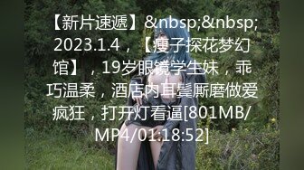 麻豆传媒 MDX-0237-6&nbsp;&nbsp;私宅舒压堂 空姐私下的需求 蜜苏(苏艾文)[MP4/465MB]