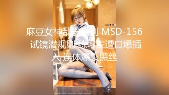 (香蕉視頻)(xjx-0134)(20240608)饑渴少婦瘋狂榨汁-露露