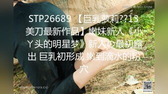 原套路女主【清清sama女王】剧情控制盯射打飞机羞辱SP (3)