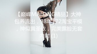 [MP4]STP27215 说话嗲嗲极品女神！刚下海小尺度！简直尤物，撩下裙子揉胸，翘起美臀太诱惑，叫起来好骚 VIP0600