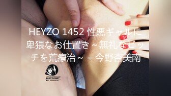 云上会所KTV之偷拍女厕所YSHS (26)