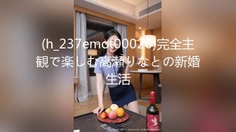 274DHT-0433 裏取引に手を染めた女性議員候補者＃2