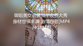 麻豆传媒 mm 073 韩国性爱之旅 吴梦梦_