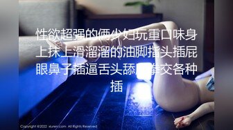 民族装露逼热舞-阿佳 (13)