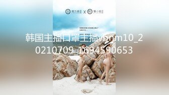 媚黑合集~美国黑人博主【Dickdrainers】约遍全美VIP视频合集【291V】 (492)