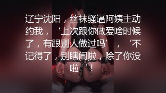 推特露脸可盐可甜极品女菩萨福利姬【姬苏妄】私拍合集，日常制服裸身淫荡展示紫薇，私处相当诱人苏妄言-粉红猫娘 (3)