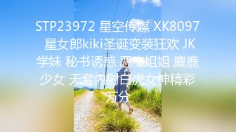 [MP4/811MB]2024-11-13酒店偷拍年轻小情侣清早迎着晨光啪啪满床春色遮不住