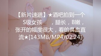 【新片速遞】 ✨【Stripchat】美腿人妻范儿女主播「Yinyinbaby」一边用玩具自慰一边玩蜡烛被烫的嗷嗷叫【自压水印】[312MB/MP4/18:13]