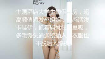 飘女主拉满一脸的黄金