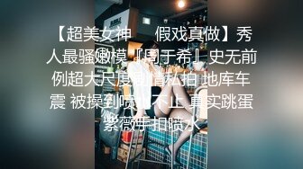 STP15140 高颜值红唇性感妹子舔弄炮友口交啪啪，口硬上位骑乘后入大力撞击，特写视角呻吟娇喘诱人