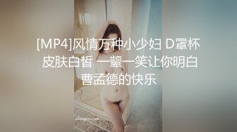 ⚫️⚫️高能预警！极品身材颜值巅峰比女人还女人美丽T娘【李志贤】私拍，被直男爆肏到起飞