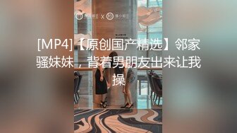 露脸才是王道~纯爱好真实极品素人荡妇【cnboy】啪啪自拍浑圆大屁股后入逼洞大开隔空内射超刺激